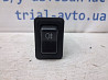 Кнопка противотуманок Mitsubishi Pajero Sport K9 2.5 DIESEL 4D56 1996 (б/у) Київ