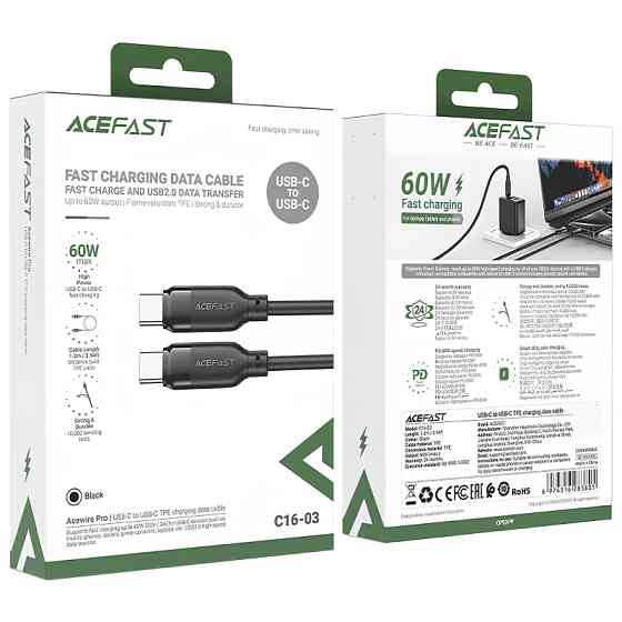 Дата кабель Acefast C16-03 Type-C to Type-C 60W (1.2m) Херсон