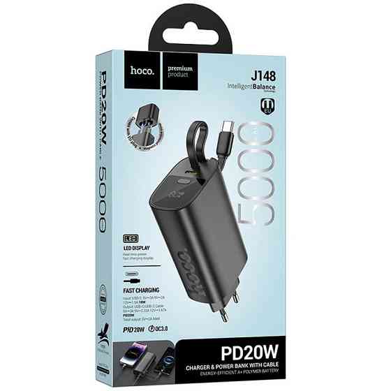Портативное ЗУ Power Bank Hoco J148 Handy PD20W with cable 5000 mAh Херсон