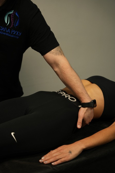Кінезіотерапія, реабілітація Київ Киев - изображение 1