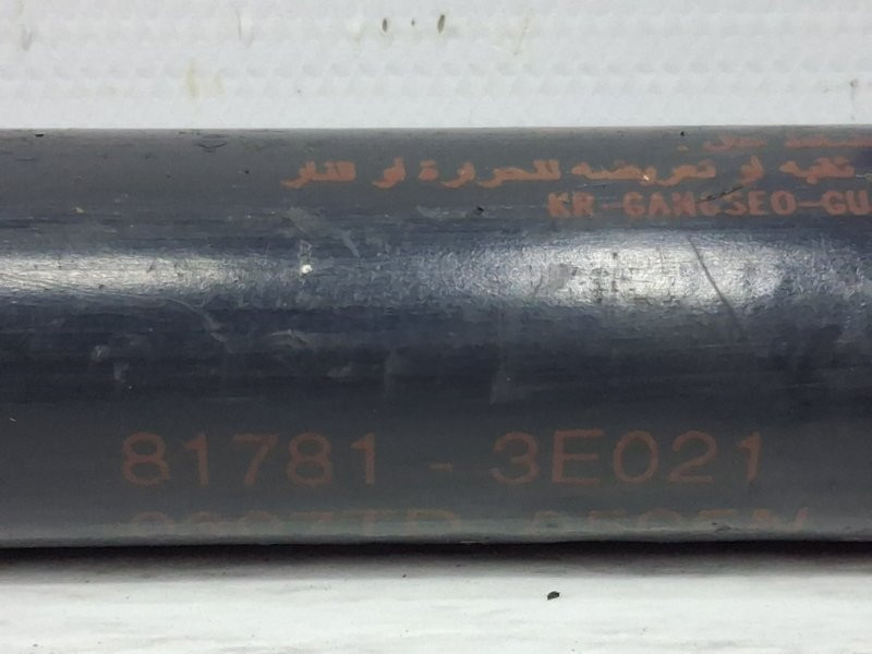 Амортизатор крышки багажника Kia Sorento BL 2.5 DIESEL D4CB 2002 (б/у) Київ - зображення 4