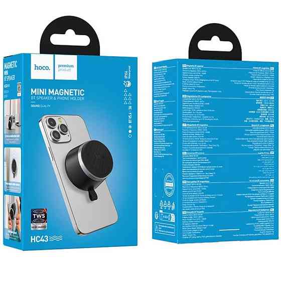 Уценка Bluetooth Колонка Hoco HC43 Surpass Mini Magnetic Херсон