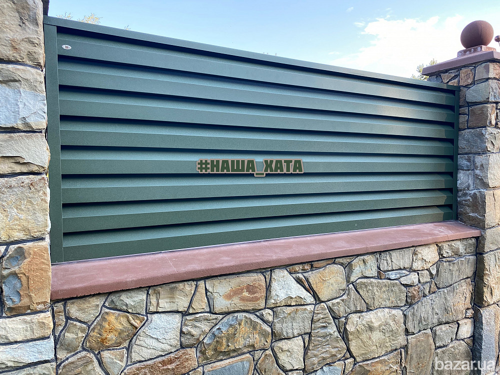 Металева огорожа - паркан від українського виробника Наша Хата Берегово - изображение 1