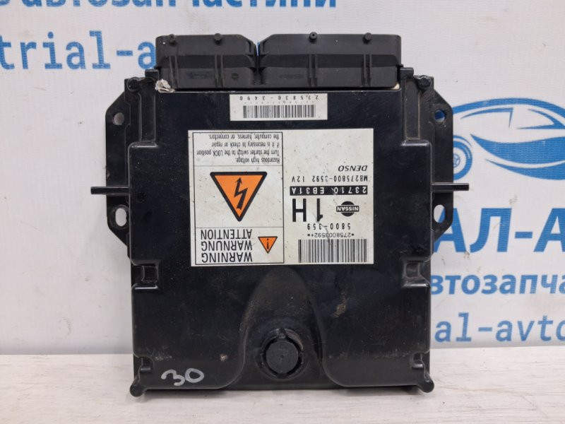 Блок управления двигателем Nissan Pathfinder 2004-2014 MB2758003592 (Арт. 74835) Київ - зображення 1