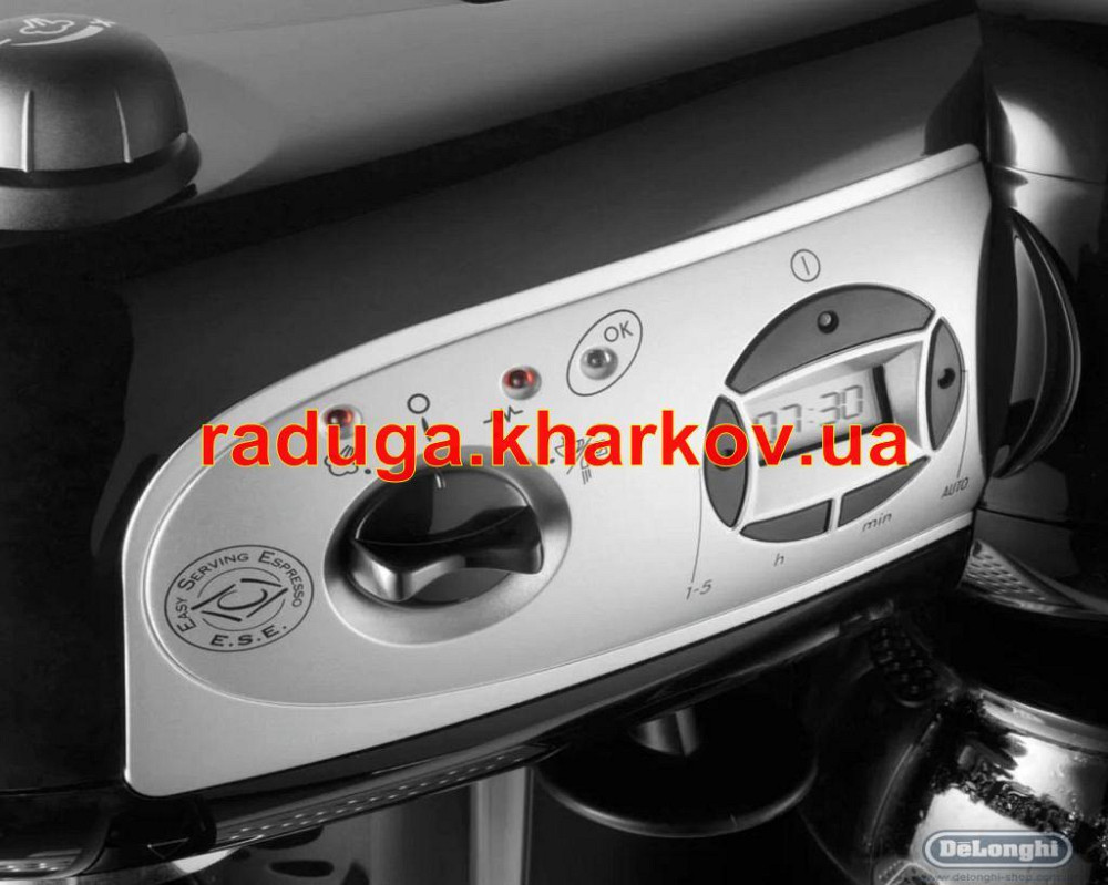 Кофеварка универсальная,кофемашина комбинированная капельная-рожковая DeLonghi Харків - зображення 1