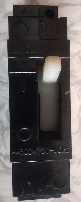 Автоматичний вимикач АЕ1031М - 2УХЛ4 ~380V 50-60Hz 6А Львів - зображення 3