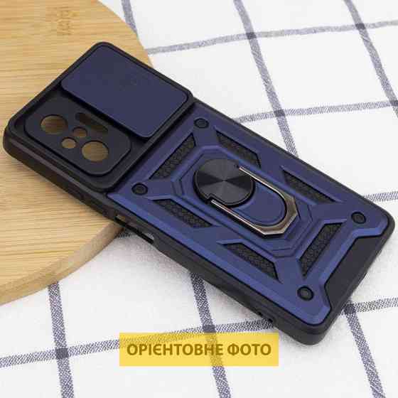 Ударопрочный чехол Camshield Serge Ring для Xiaomi Redmi A5 (Europe version) Херсон