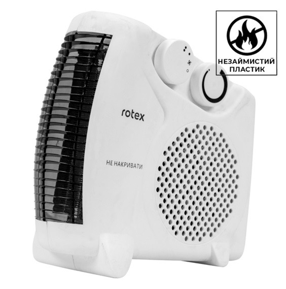 Тепловентилятор Rotex RAS10-H 2000 Вт белый Київ - зображення 2