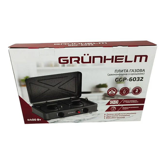 Плита газовая Grunhelm GGP-6032 4400 Вт черная Киев - изображение 2