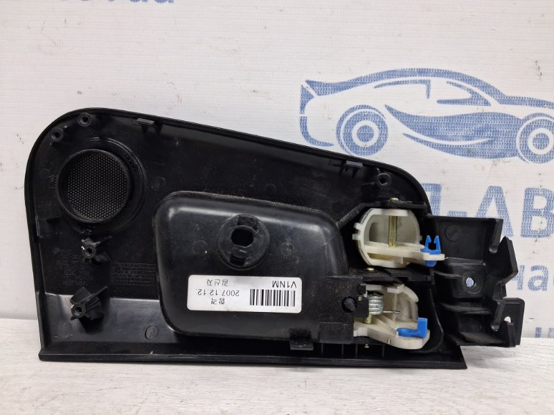 Ручка двери внутреняя передняя левая SsangYong Kyron 2005-2016 7225509400 (Арт. 61533) Київ - зображення 3