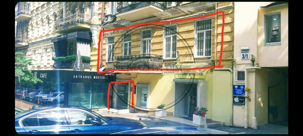 БЕЗ КОМИССИИ! Аренда офисного помещения 61 кв.м на Липках,м.Крещатик. № 1418643 Київ - зображення 1