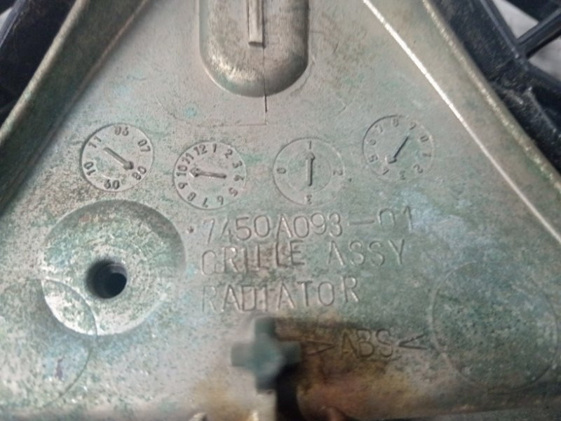 Решетка радиатора Mitsubishi Lancer 10 1.5 БЕНЗИН 4A91 2007 (б/у) Киев - изображение 7