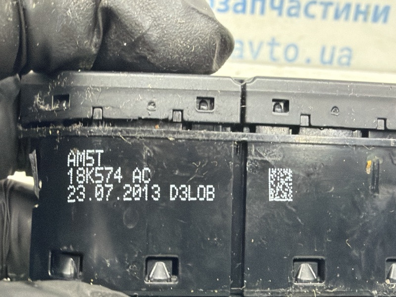 Кнопки управления Ford Kuga 2011-2019 1817665 (Арт. 84209) Киев - изображение 4