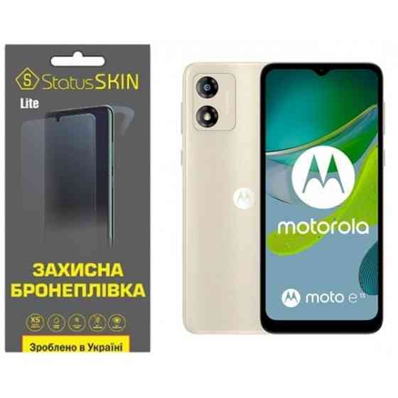 Поліуретанова плівка StatusSKIN Lite на екран Motorola E13 Матова Харьков