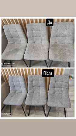 Виїзна хімчистка мʼяких меблів Луцьк Луцк