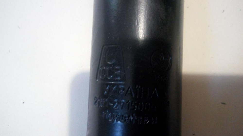 Амортизатор причепа легкового ОСВ посилений газомасляний Барышевка - изображение 10
