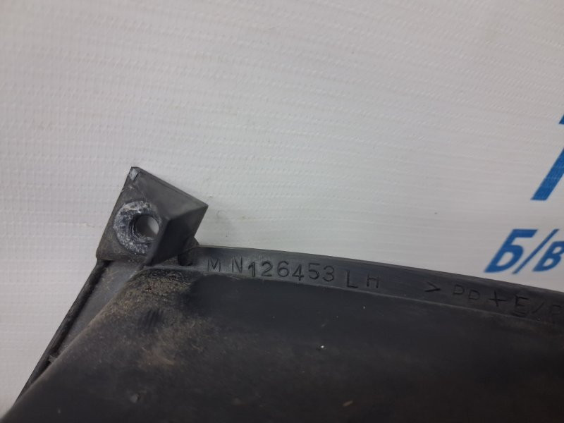 Накладка бампера Mitsubishi Lancer 2003-2009 MN126453 (Арт. 86731) Київ - зображення 5
