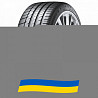 245/50 R20 Triangle Sportex TSH11 (TH201) 105V Легкова шина Київ