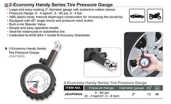 Манометр шинный Toptul JEAP060A Харьков