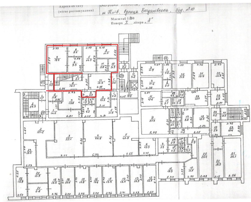 Оренда офісних приміщень Київ - зображення 4