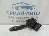 Переключатель подрулевой левый(поворотники) Hyundai Getz 2002-2011 934101C200 (Арт. 82081) Киев