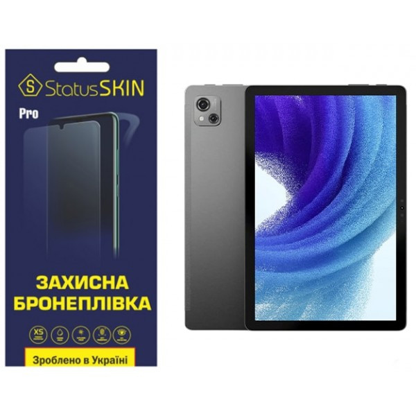 Поліуретанова плівка StatusSKIN Pro на екран Oscal Pad 13 Глянцева (Код товару:31777) Харків - зображення 1