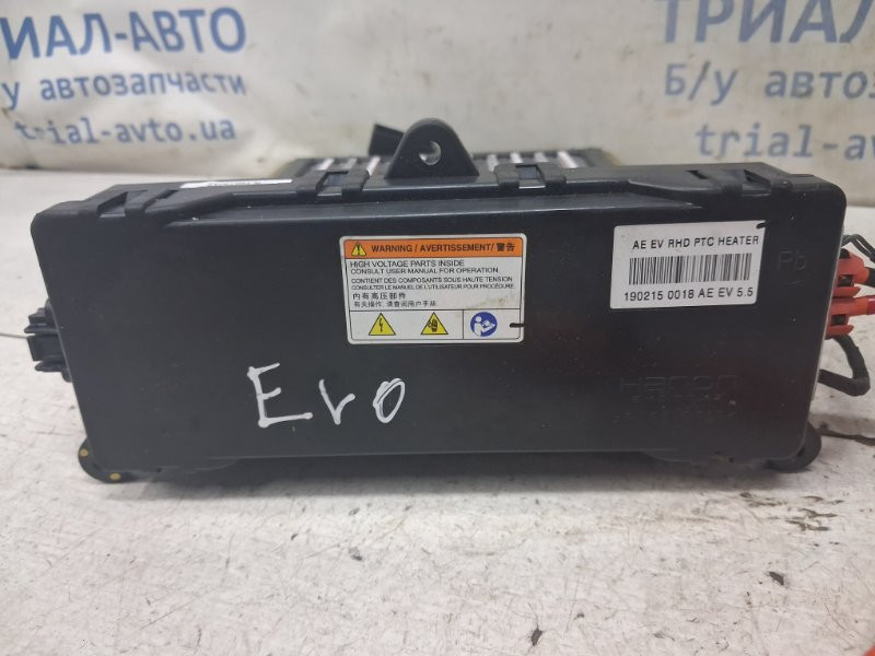 Электро радиатор печки  Land Rover Range Rover Evoque 2011-2018 LR032899 (Арт. 83021) Киев - изображение 2
