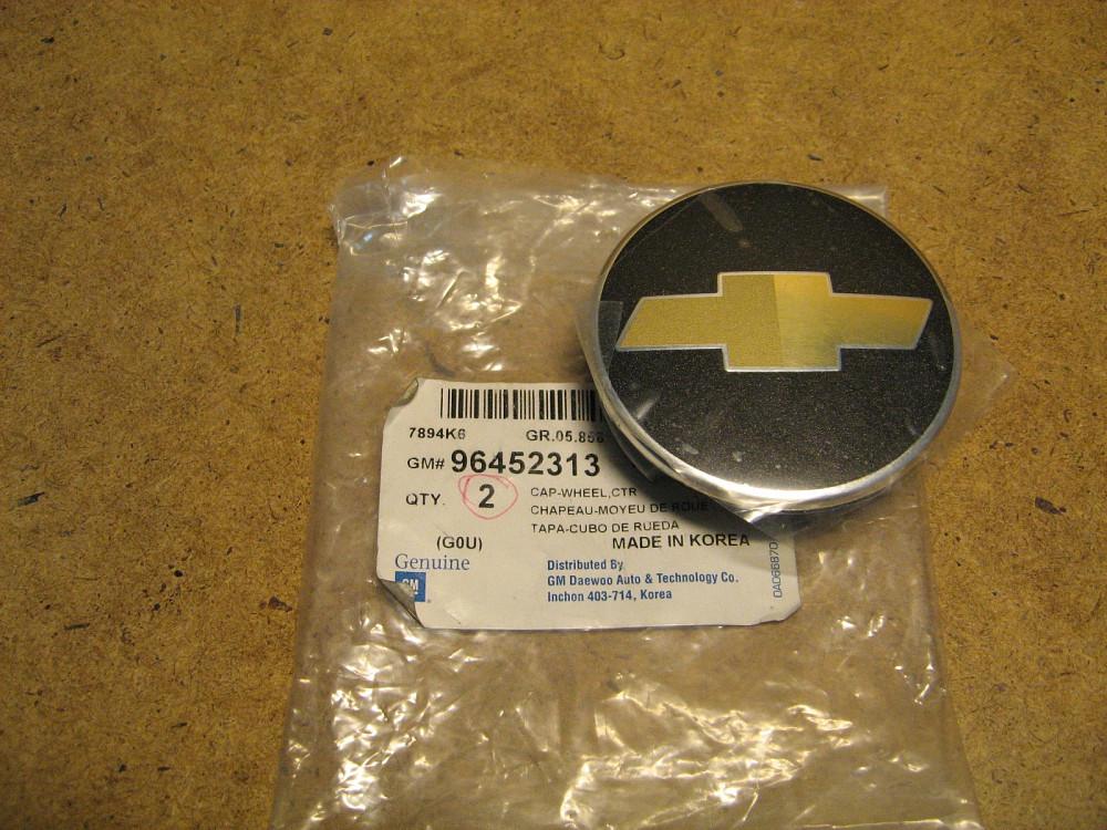 Колпак колесного диска Tacuma Дніпро - зображення 1