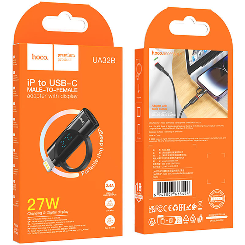 Переходник Hoco UA32B Lightning male to Type-C female display adapter Херсон - зображення 6