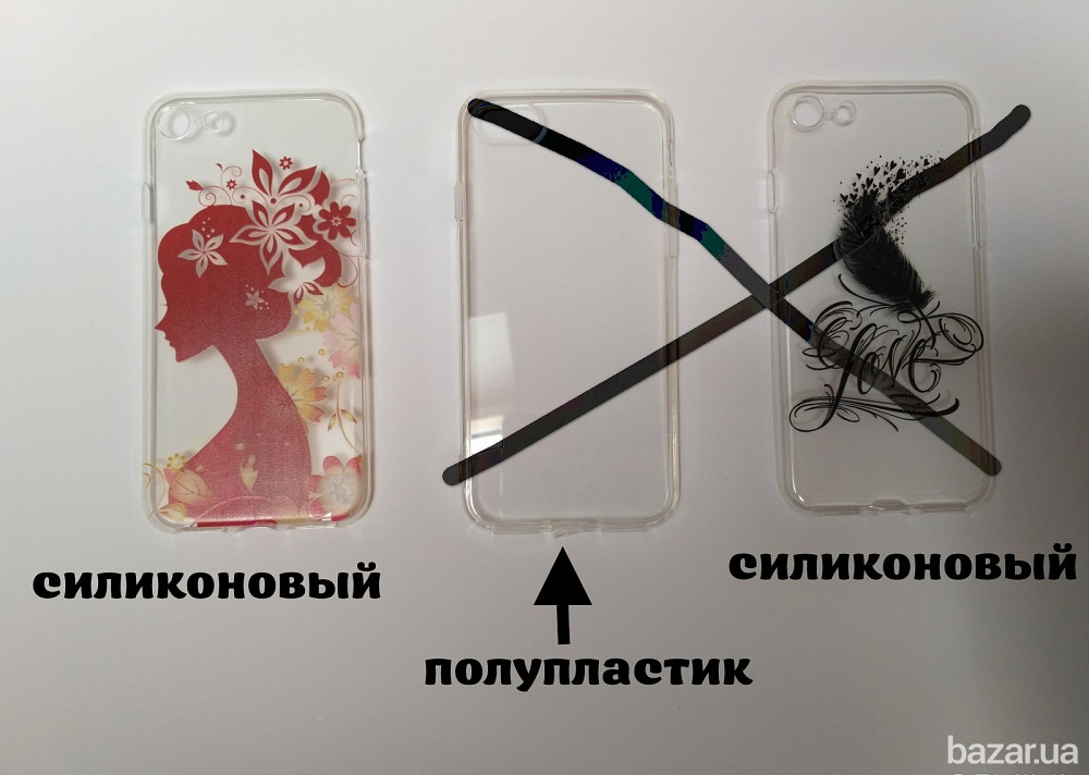 Чехол Бампер на iphone 7 с принтом Борисполь - изображение 1