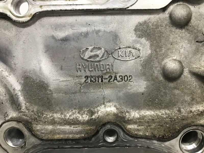 Крышка двигателя Kia Ceed 2012-2018 213102A302 (Арт. 43728) Київ - зображення 4