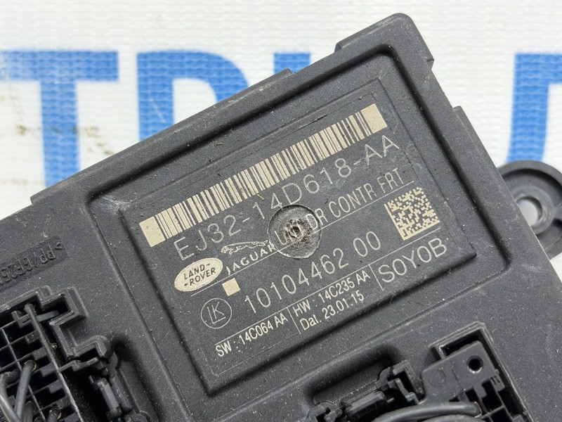 Блок управления  Land Rover Range Rover Evoque 2011-2018 EJ32-14D618-AA (Арт. 83249) Київ - зображення 3