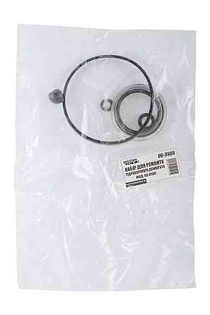 Набор для ремонта гидравлического домкрата MASTERTOOL модели 86-0100 86-3905 Харків