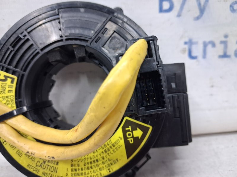 Шлейф AIRBAG Toyota Prado J120 4.0 1GR-FE 2002 (б/у) Киев - изображение 2