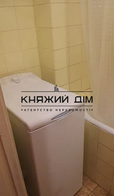 Однокімнатна квартира біля метро Лівобережна № 1174379 Киев - изображение 7