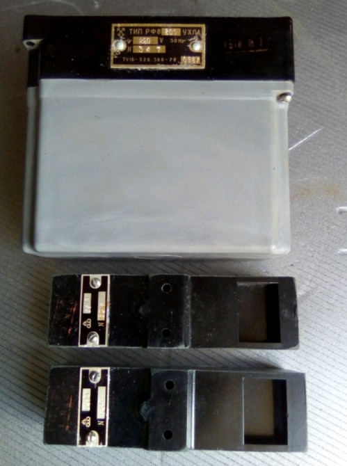 Фото реле РФ-8200 Суми - зображення 1