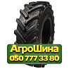 420/85R26 BKT RT857 138B Сельхоз шина Київ