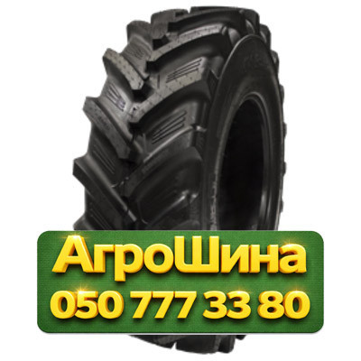 420/85R26 BKT RT857 138B Сельхоз шина Київ - зображення 1