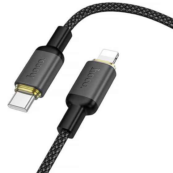 Дата кабель Hoco X128 Benefit Type-C to Lightning 30W (1m) Херсон