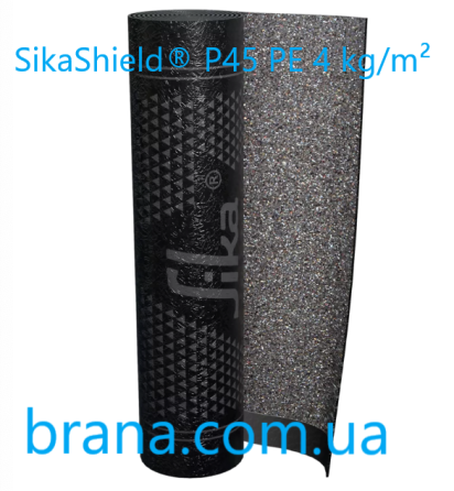 Бітумна мембрана SikaShield® P45 PE 4 kg/m² Вишневе