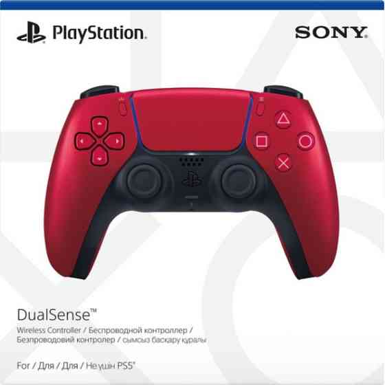 Sony Геймпад DualSense (PS5) Volcanic Red UA (Код товару:41056) Харків