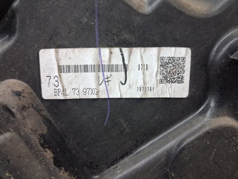 Стеклоподъемник задний левый (ручной) Mazda 3 2003-2009 BP4L-73-560D (Арт. 79722) Київ - зображення 5