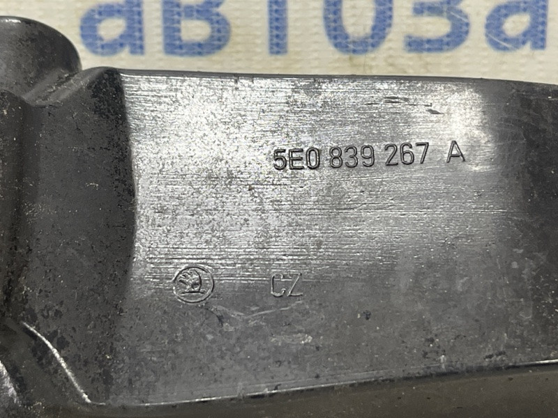 Ограничитель двери задний правый Skoda Octavia 2013-2020 5E0839267A (Арт. 81671) Київ - зображення 4