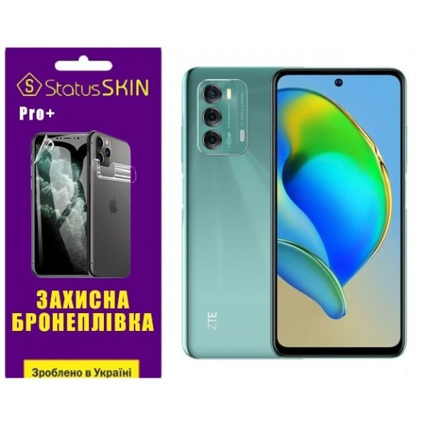 Поліуретанова плівка StatusSKIN Pro+ на екран ZTE Blade V40 Глянцева (Код товару:27496) Харків - зображення 1