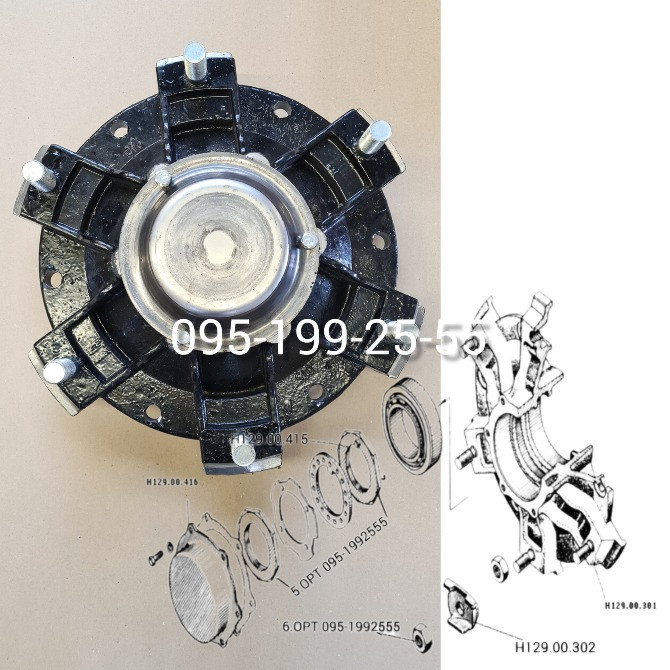 Маточина (корпус маточини) ПРТ-10 Н129.00.301. Маточина колеса 1ПТС-9 887А-3103021-8 Дніпро - зображення 2