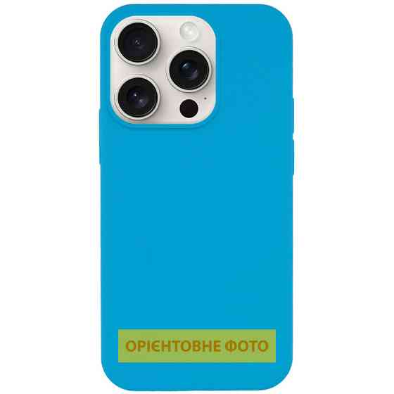 Чехол Silk Full Protective (AA) NO LOGO для Apple iPhone 17 (6.3") Херсон