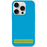 Чехол Silk Full Protective (AA) NO LOGO для Apple iPhone 17 (6.3") Херсон