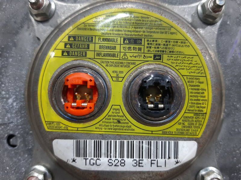 Подушка безопасности в руль Toyota Prado 2002-2009 4513035421C0 (Арт. 25682) Киев - изображение 3