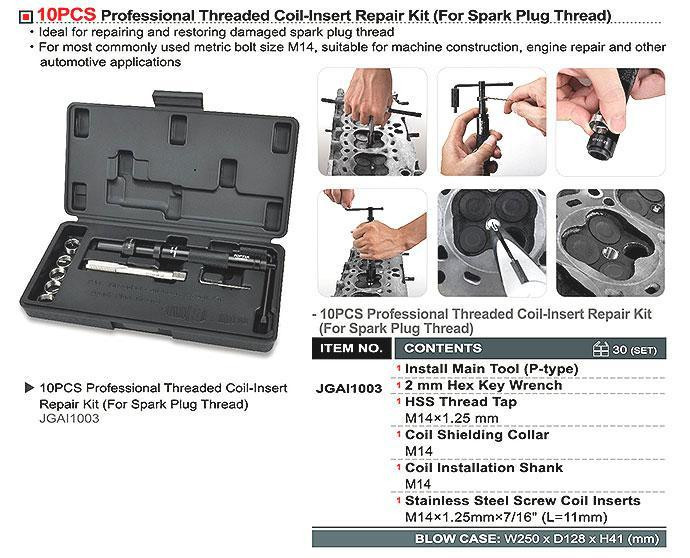 Набор для восстановления резьбы свечи TOPTUL 10ед. JGAI1003 Харьков - изображение 2