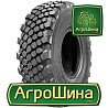 1300/530R533 Белшина Бел-66А Київ